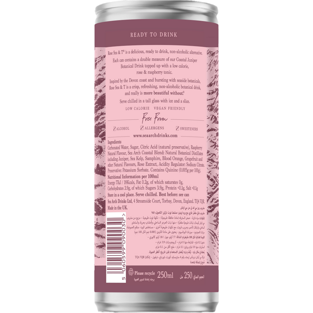 
                      
                        Rose Sea & T - 12 Cans
                      
                    